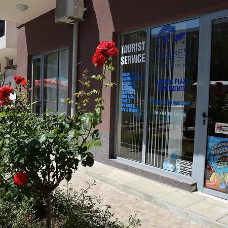 Apartamento Admiral Plaza
